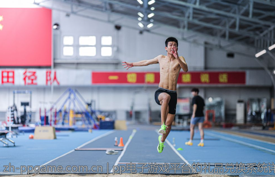 pp电子游戏平台的礼品兑换系统详细解析